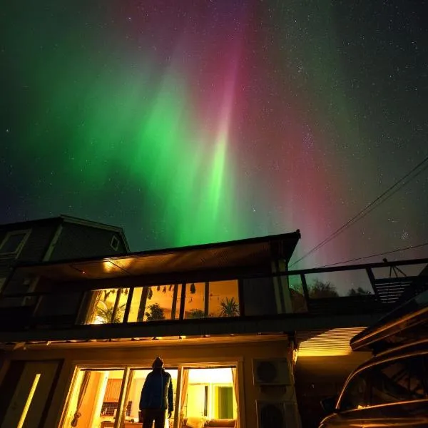 Northern Lights Apartment，位于Mortenhals的酒店