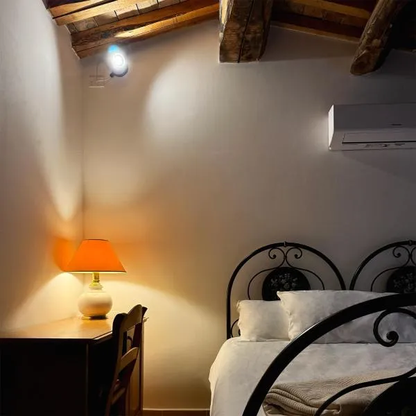 Agriturismo Al Vicinale，位于真加的酒店