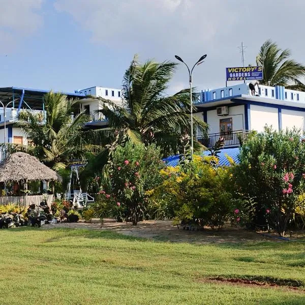 Victory's Gardens，位于马纳尔的酒店