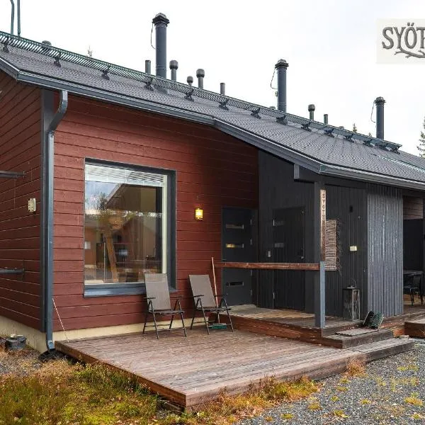 Syötteentupa，位于索特的酒店