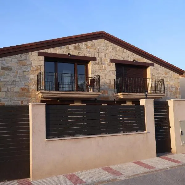 Villa Rural Puerta del Gallo，位于莫利纳德亚拉贡的酒店