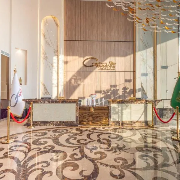 Seven Gardens Hotel Al Wadi，位于利雅德的酒店