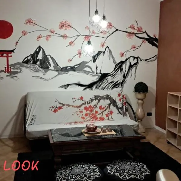 Sakura B&B Franciacorta，位于Cologne的酒店