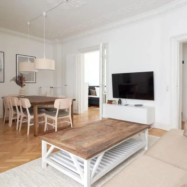 2BR Oasis in the heart of CPH，位于哥本哈根的酒店