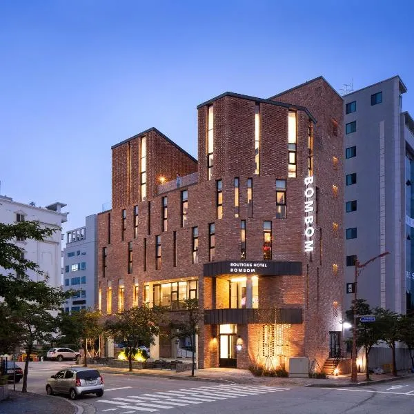 博姆博姆精品酒店，位于Kosŏng-dong的酒店