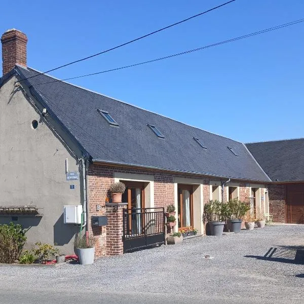 les alouettes，位于Leschelles的酒店