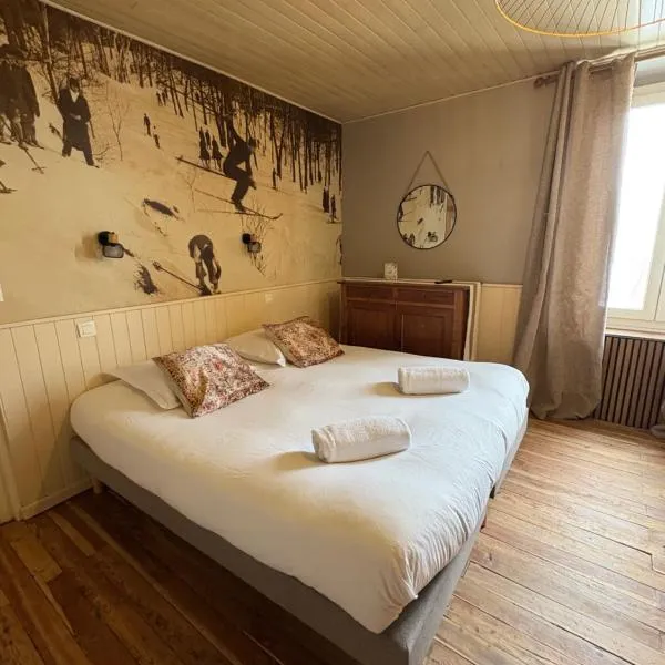 Hôtel Restaurant "La Petite Auberge"，位于圣莫里斯堡的酒店