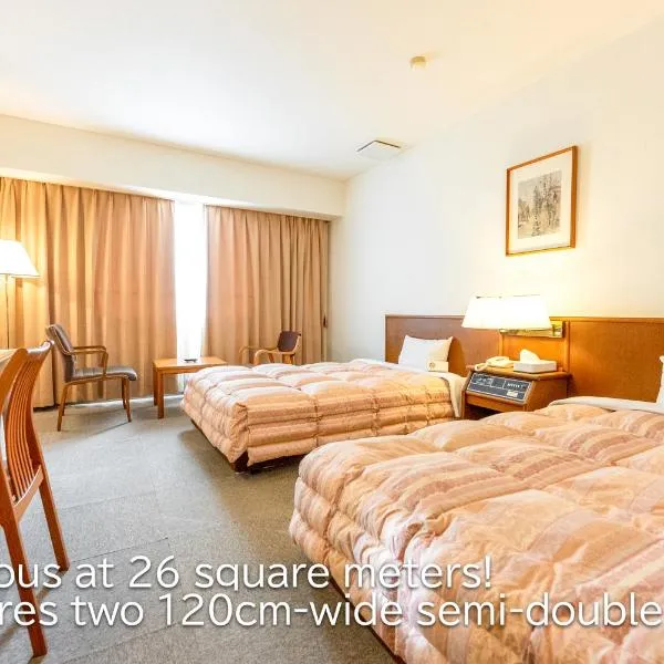 天童中心酒店，位于天童市的酒店