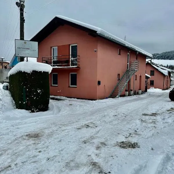 Ubytovanie Erika，位于维塔诺瓦的酒店