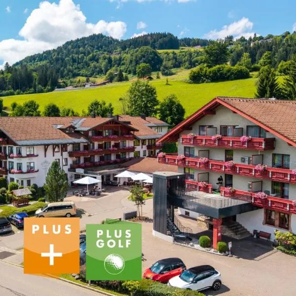 Königshof Hotel Resort，位于上施陶芬的酒店