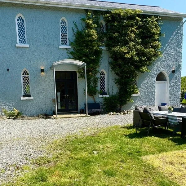 The School Cottage，位于Moyard的酒店
