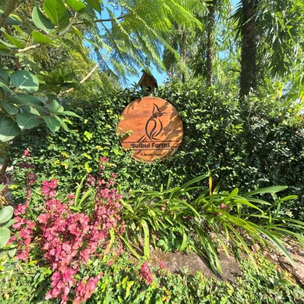 Bulbul Farm Retreat，位于Tānsen的酒店