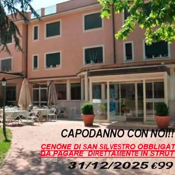 Park Hotel Villamaria，位于萨沃纳的酒店