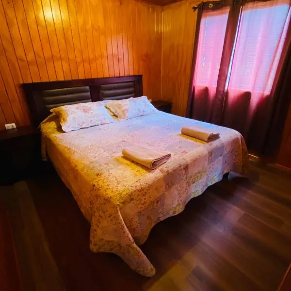La casita de Ema，位于小智利的酒店