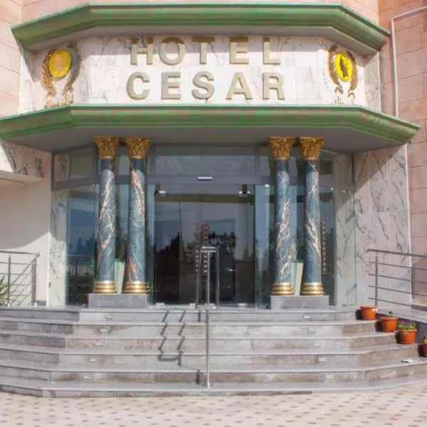 Hôtel César Palace，位于苏塞的酒店