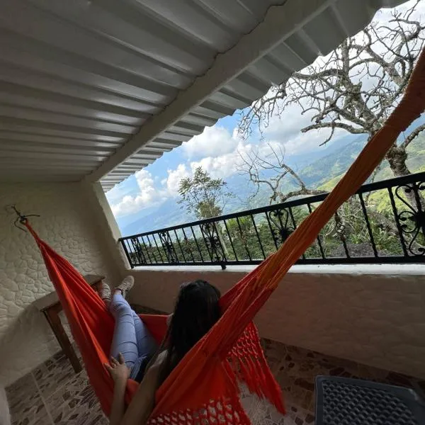 Hotel Boutique El Paisaje，位于Santa Bárbara的酒店