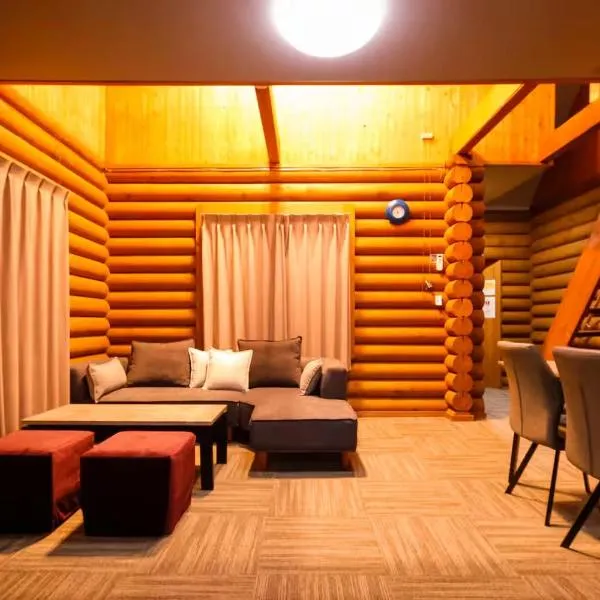 The LODGE ABASHIRI，位于网走市的酒店