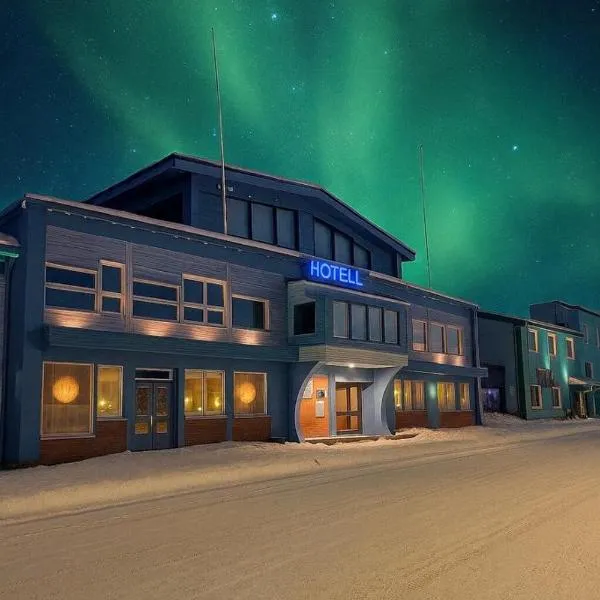 True Vesterålen Hotel，位于苏特兰的酒店