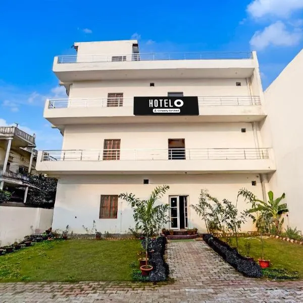 Hotel O Kashi Ghat Varanasi Formerly Gulab Residency，位于Rāmnagar的酒店