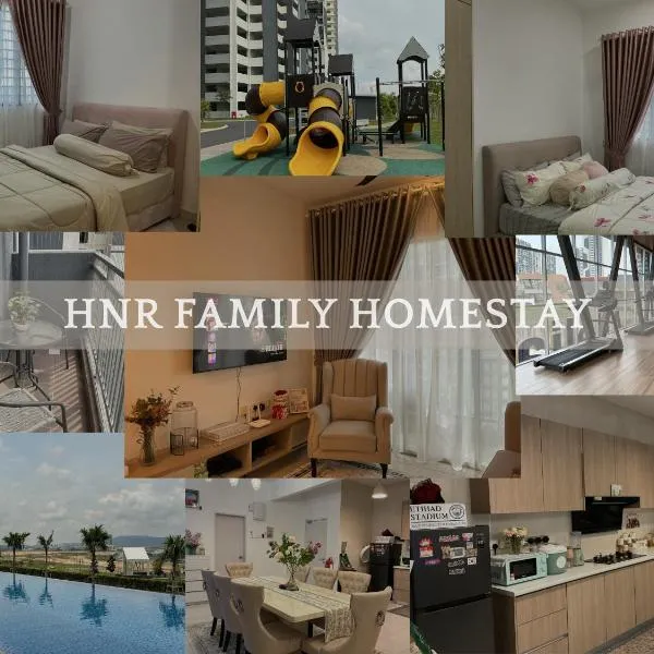 HnR Family Homestay Bangi Kajang，位于加影的酒店