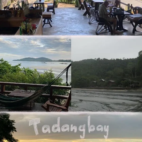 Tadangbay bungalow，位于昌岛的酒店