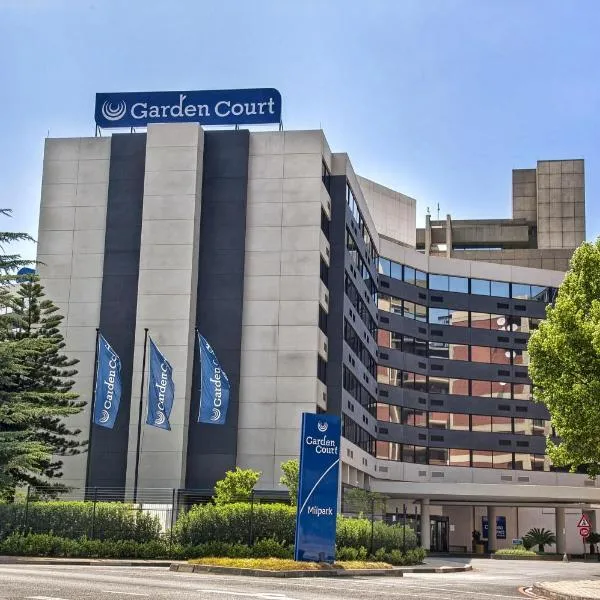Garden Court Milpark, Johannesburg，位于约翰内斯堡的酒店