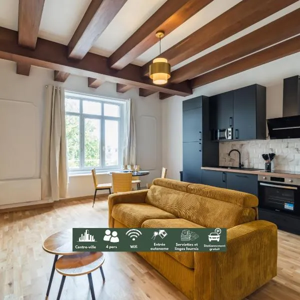 Hôtel Lefort - L'Oasis Urbaine - Charme de l'ancien et proche centre，位于甘冈的酒店