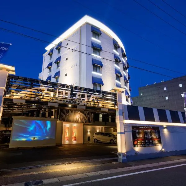 须磨岐阜羽岛情趣酒店（仅限成人） ，位于端岛的酒店