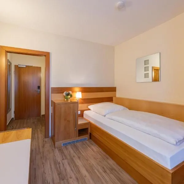 Hotel Carlton，位于杜伊斯堡的酒店