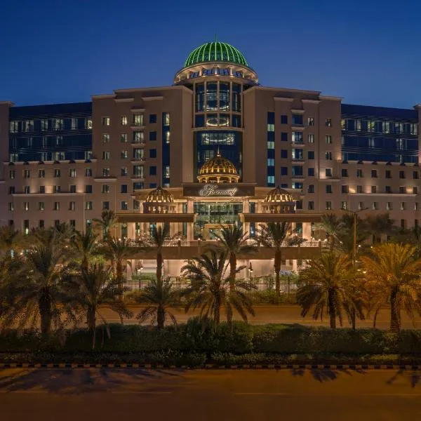 Fairmont Riyadh，位于利雅德的酒店