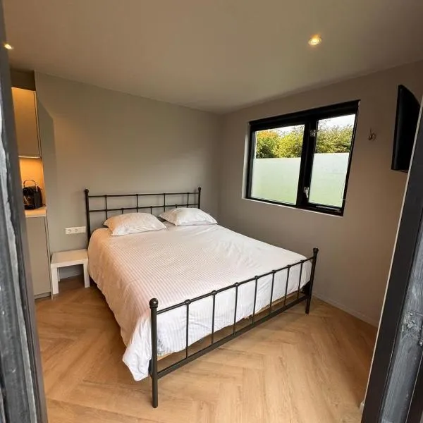 Zeeuwse Ontspanning，位于Kapelle的酒店