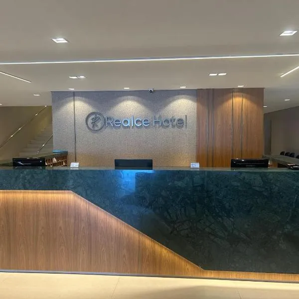 Realce Hotel,位于雅乌的酒店