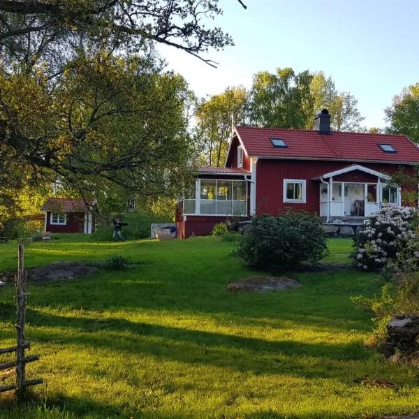 Smaland forest retreat，位于Lekaryd的酒店