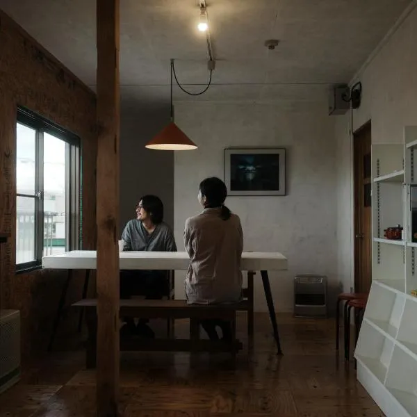 Kamifu INN，位于上富良野町的酒店