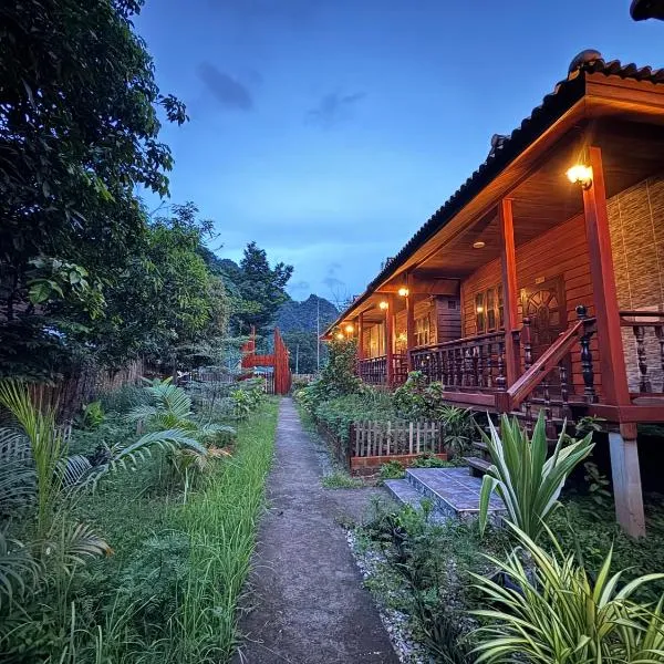 Letana Guesthouse，位于Ban O的酒店