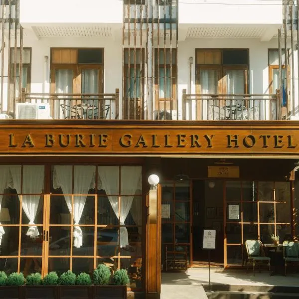 LA BURIE HOTEL Chiang Mai,位于清迈的酒店