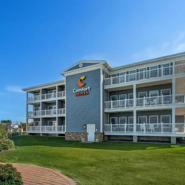 Comfort Suites Chincoteague Island Bayfront Resort，位于钦科蒂格的酒店