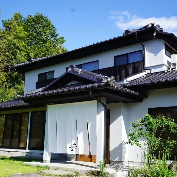 Yomoyado - Vacation STAY 93914v，位于北斗市的酒店