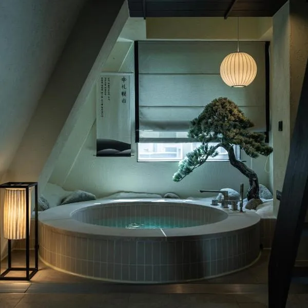 Stay Passport Sapporo Ryokan Seoul Hongdae for Foreigner Only，位于首尔的酒店