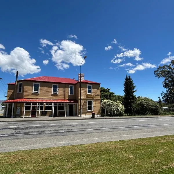 The Albury，位于Albury的酒店