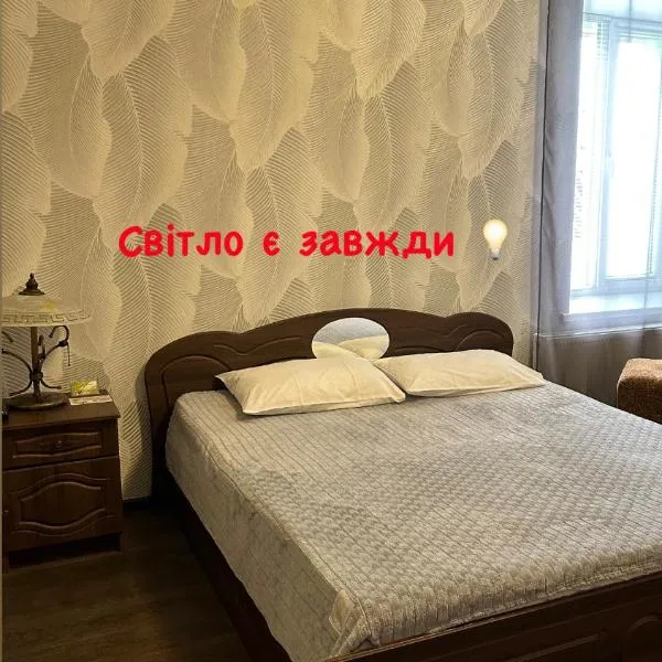 维萨拉布德知卡酒店，位于苏梅的酒店