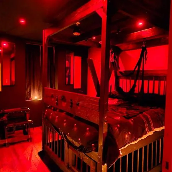 Apocalypse Love Room，位于Vianne的酒店