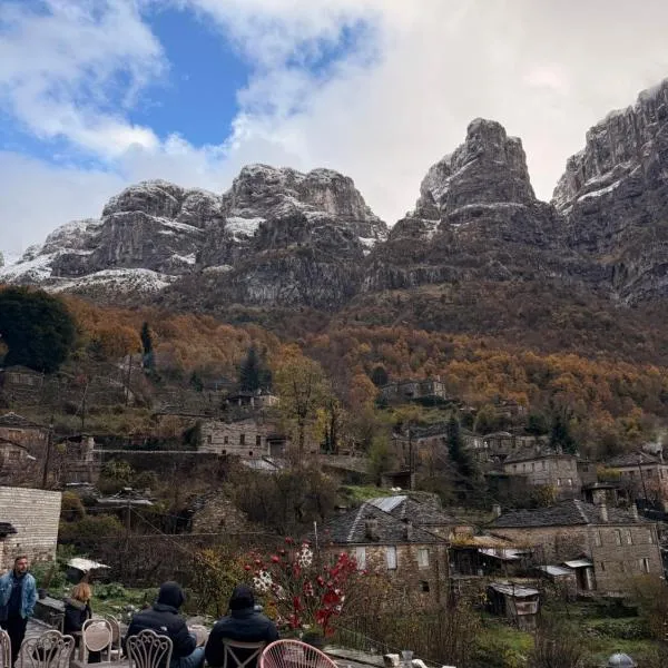 Ikojenia Traditional Lodge，位于帕皮康的酒店