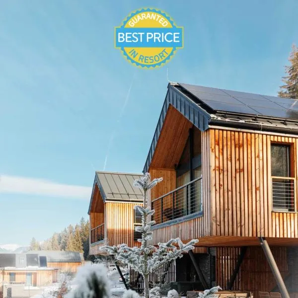 TRI VODY Demänovská Dolina，位于利普托斯基米库拉斯的酒店