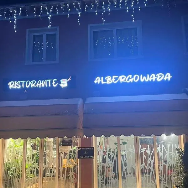 Hotel Ristorante Wada，位于马洛的酒店