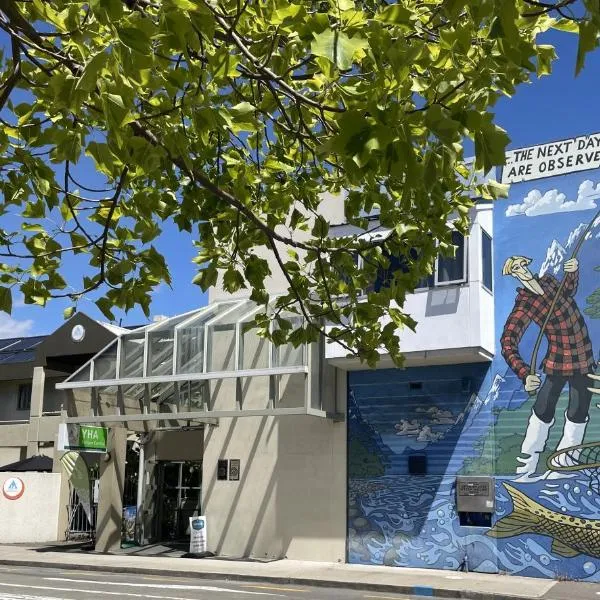 YHA Nelson - Backpackers，位于纳尔逊的酒店