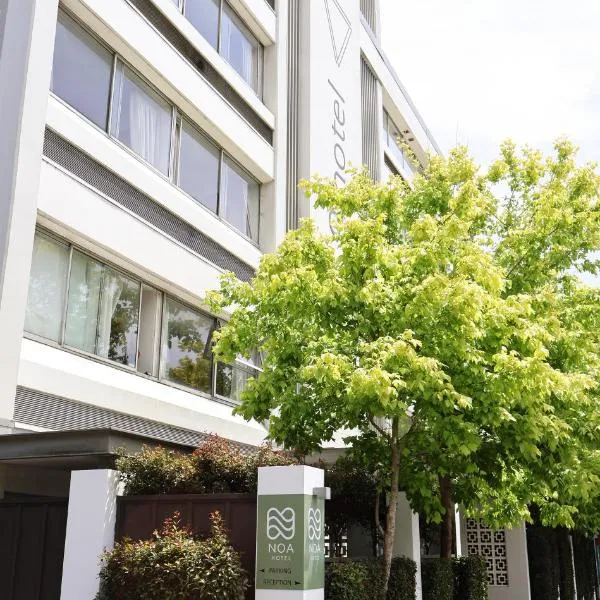 Noa Hotel，位于奥克兰的酒店