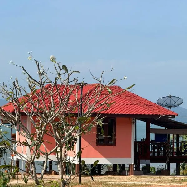 The Good View Koh Yao Noi，位于阁遥岛的酒店