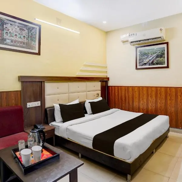 Super Collection O Jhalwar Road，位于科塔的酒店