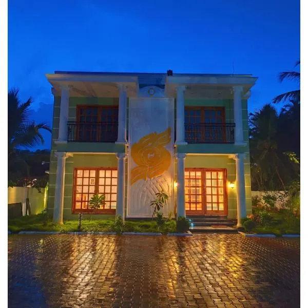 Le French Nest，位于蓬蒂切里的酒店